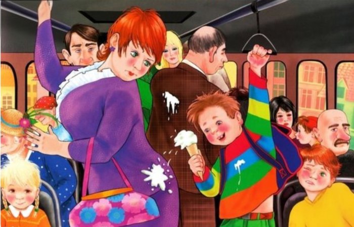 Включаем режим «Безопасные каникулы»!