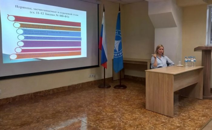 В "Калининград Гор-Транс" прошел семинар по социальным выплатам