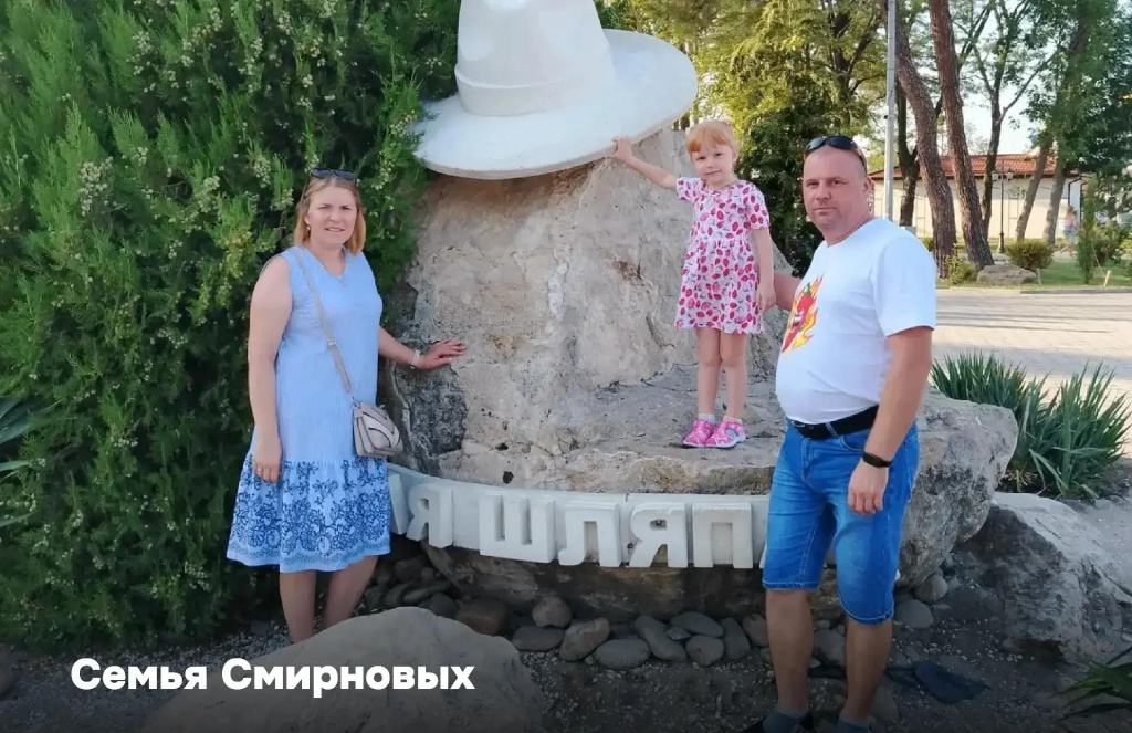 Ирина Смирнова, инженер 2-й категории, и Александр Смирнов, монтер пути 6-го разряда.