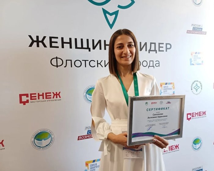 Инженер Гортранса и лидер женсовета: многогранная жизнь Ангелины Сагателян