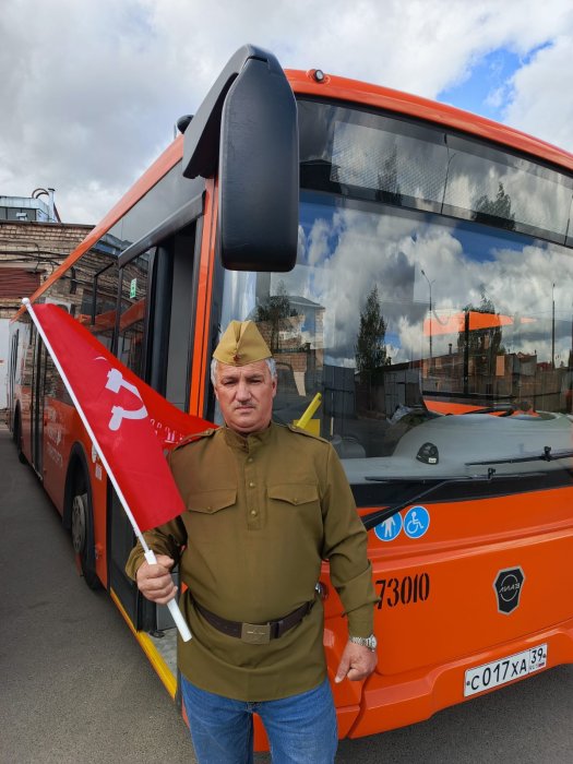 АО «Калининград-ГорТранс» запустил проект — «Автобус Победы»