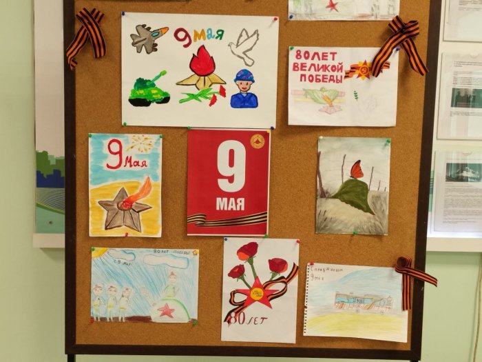 Дети рисуют Победу