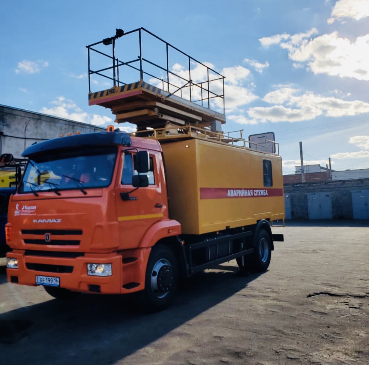 Новая техника на предприятии Новая техника на предприятии