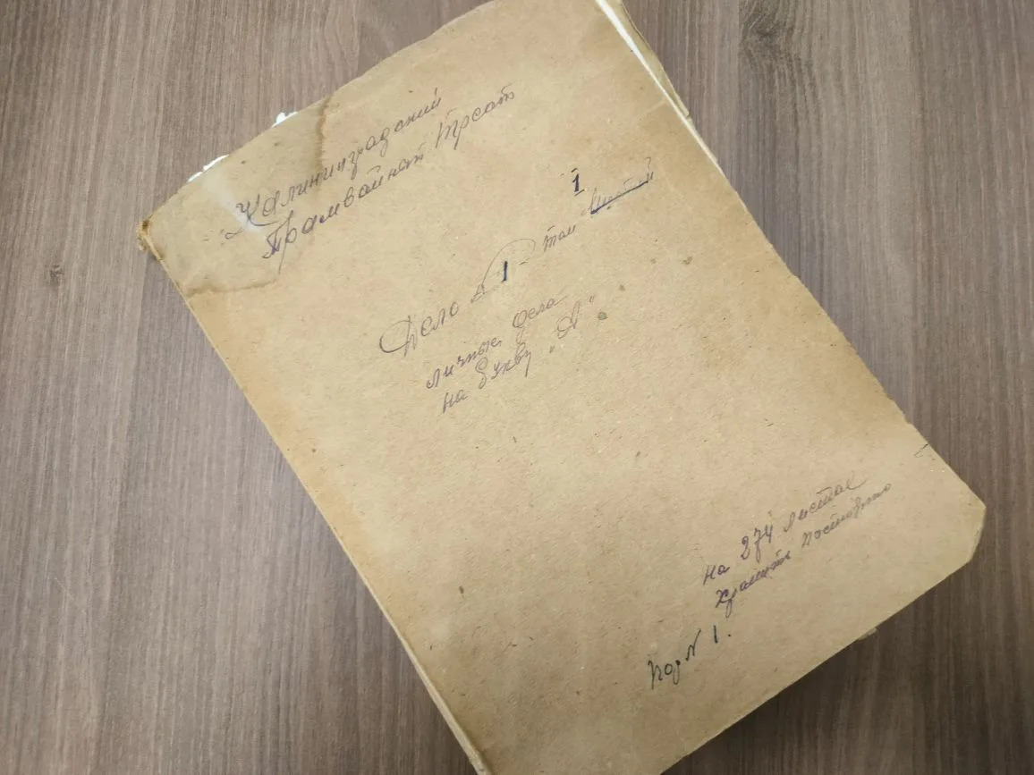 Петр Иванович Астапкович - человек, который стоял у истоков калининградского трамвая Петр Иванович Астапкович - человек, который стоял у истоков калининградского трамвая