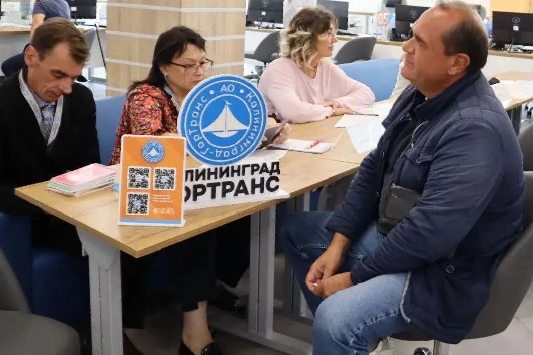 Каждый второй участник ярмарки вакансий получил приглашение на повторное собеседование Каждый второй участник ярмарки вакансий получил приглашение на повторное собеседование