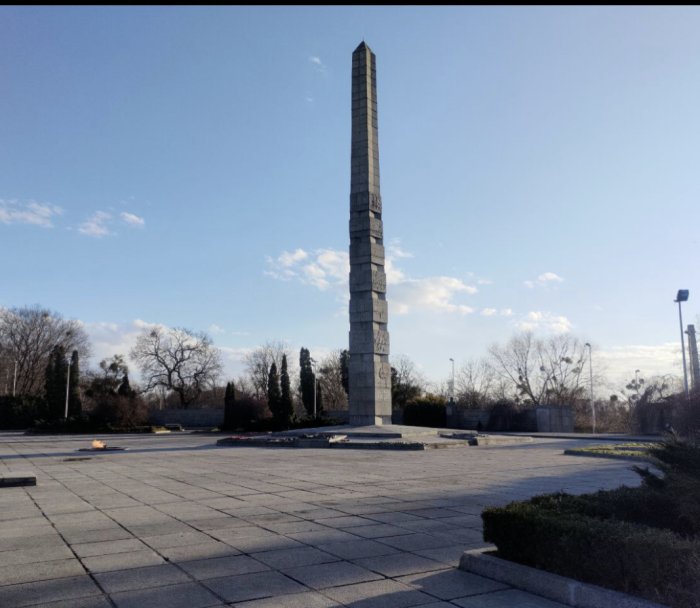 Уважаемые жители города!