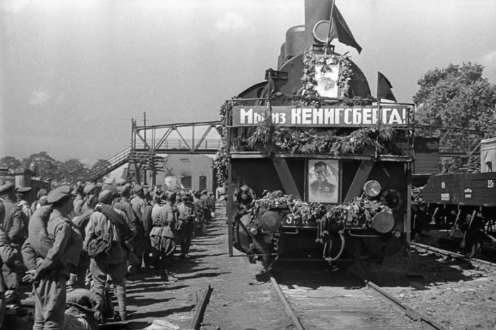 День воинской славы: как пала столица Восточной Пруссии