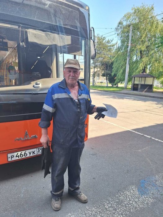 Санаторно-курортное лечение сотрудников предприятия