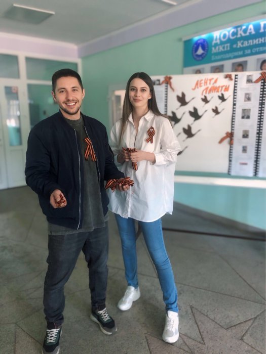 Доска памяти ветеранам Великой Отечественной войны.