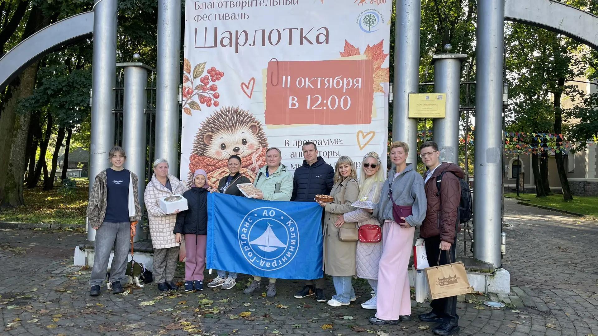 Творим добро вместе! Творим добро вместе!