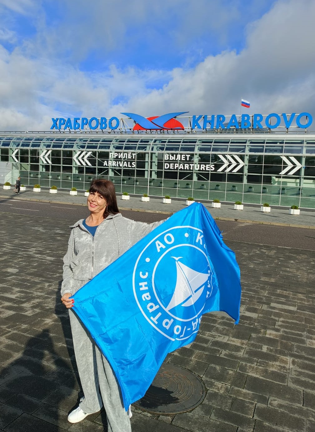 Водитель трамвая Надежда Федорова представит регион на юбилейном конкурсе профмастерства Водитель трамвая Надежда Федорова представит регион на юбилейном конкурсе профмастерства