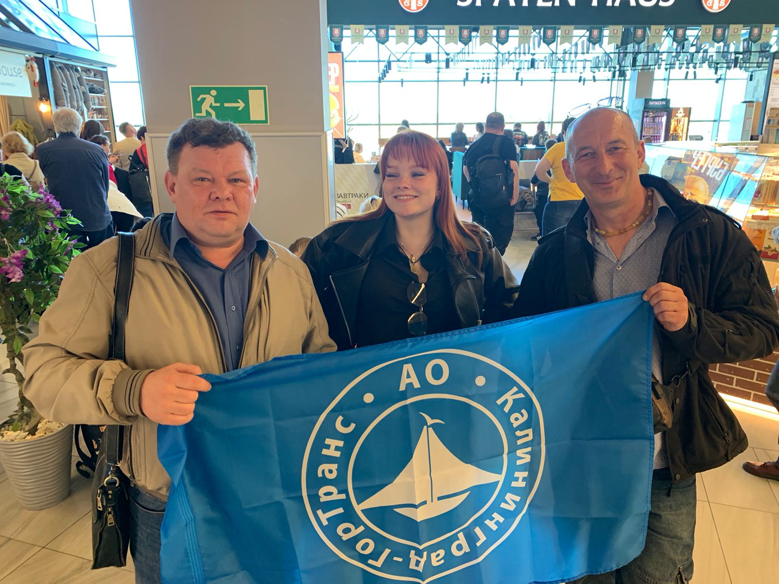 Елизавета Черская и Илья Карпенков представят Калининград на конкурсе профессионального мастерства водителей автобусов Елизавета Черская и Илья Карпенков представят Калининград на конкурсе профессионального мастерства водителей автобусов