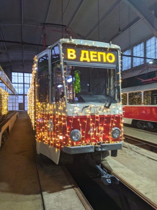 Уважаемые жители и гости Калининграда!