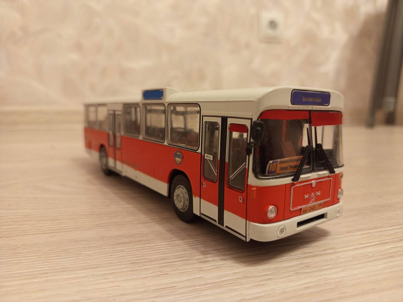 Мы все родом из детства Мы все родом из детства