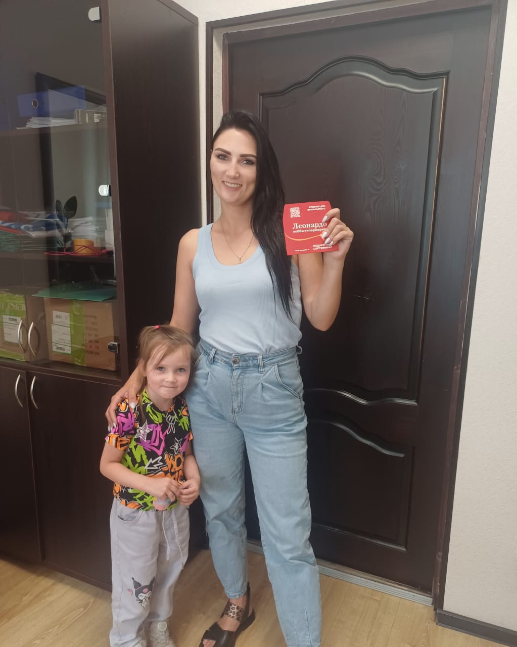 Новый учебный год — время первых шагов и начало добрых традиций Новый учебный год — время первых шагов и начало добрых традиций