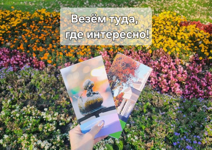 Афиша на октябрь!