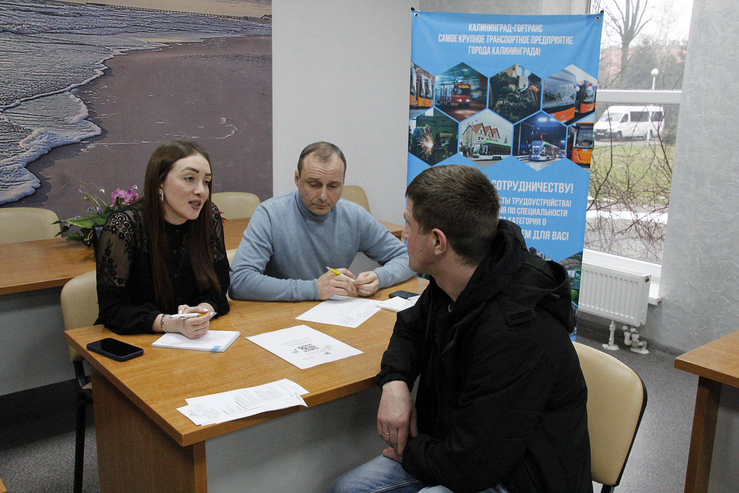 Вакансии АО «Калининград-ГорТранс»: самый популярный работодатель на ярмарке