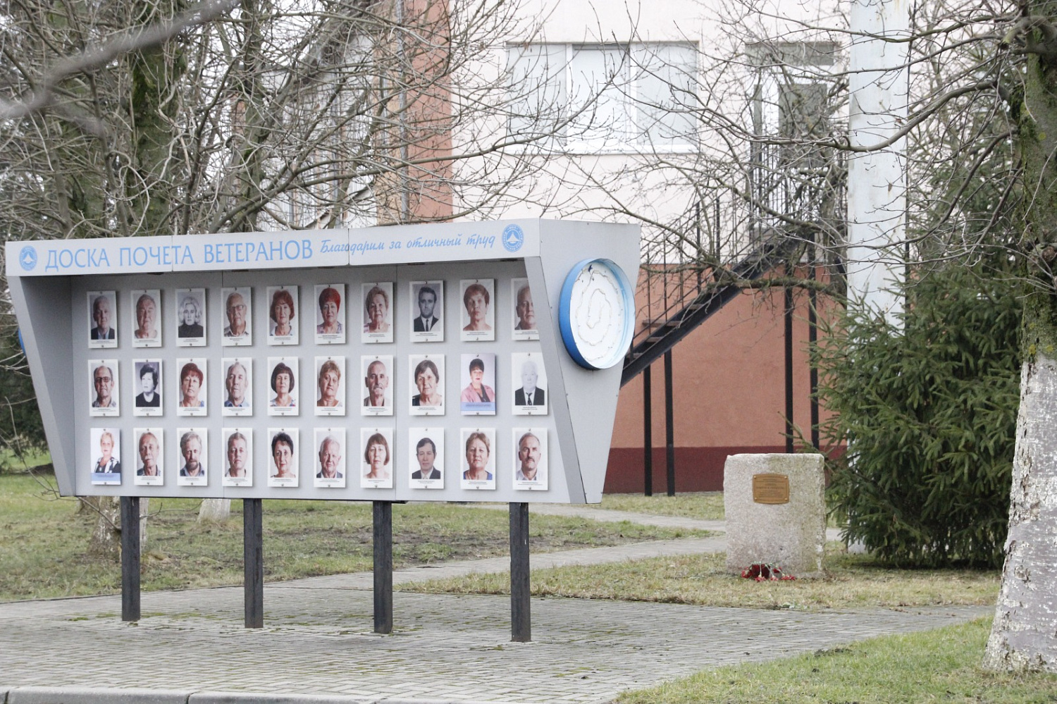 Сквер памяти участников Великой Отечественной войны: первые шаги к созданию