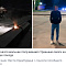 Родители, ОСТАНОВИТЕ своих детей, пока не стало ПОЗДНО!
