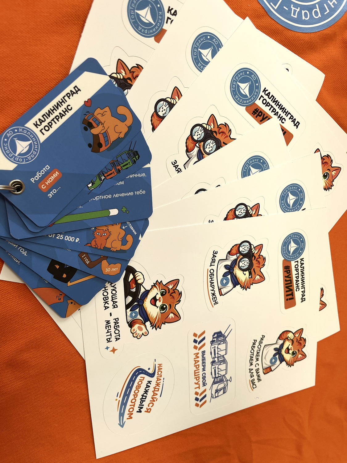 Узнать о нас можно, получив наши эксклюзивные сувениры