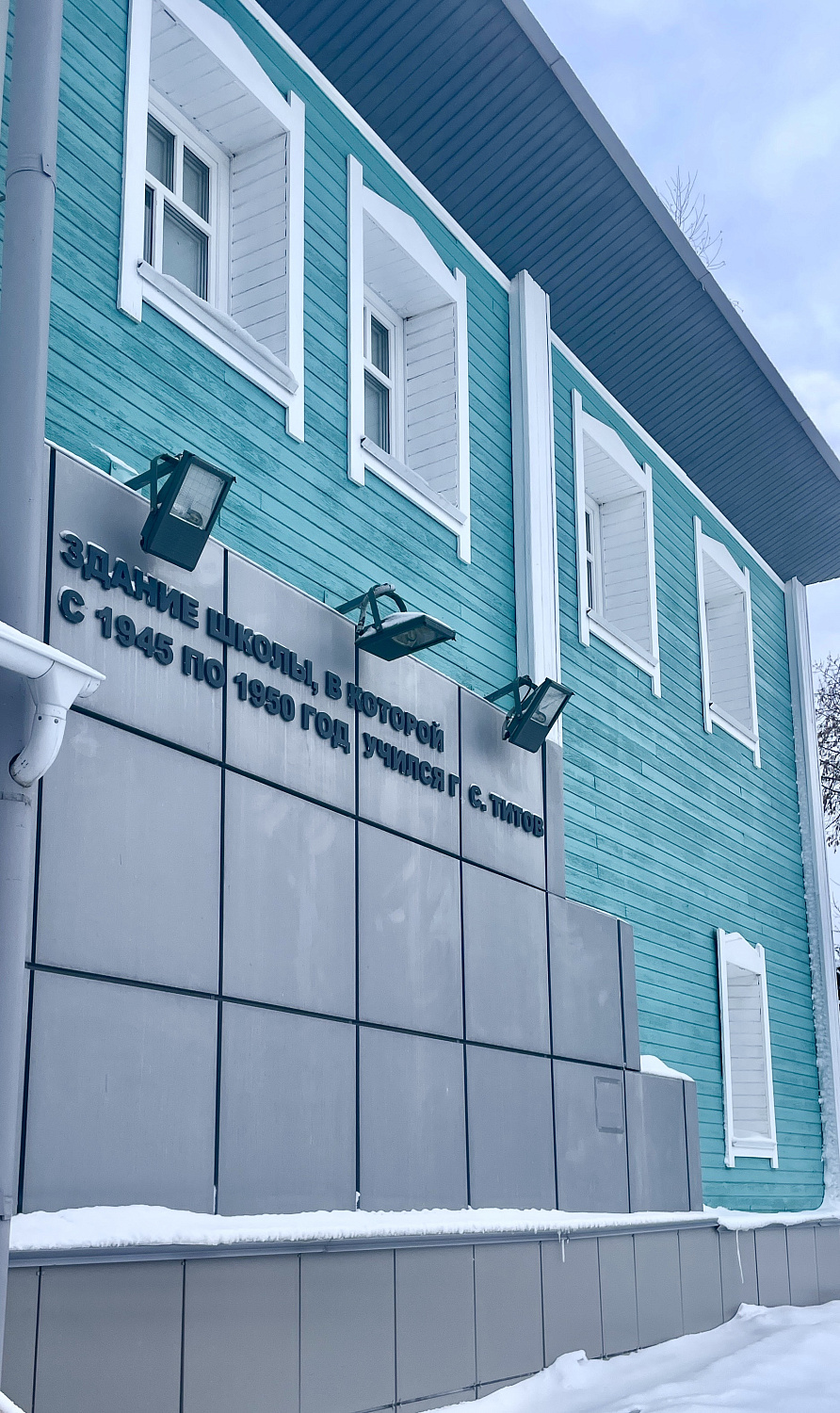 «Если очень захотеть, можно в космос полететь». 65 лет: космонавтика — это движение вперёд. «Поехали!» в будущее!