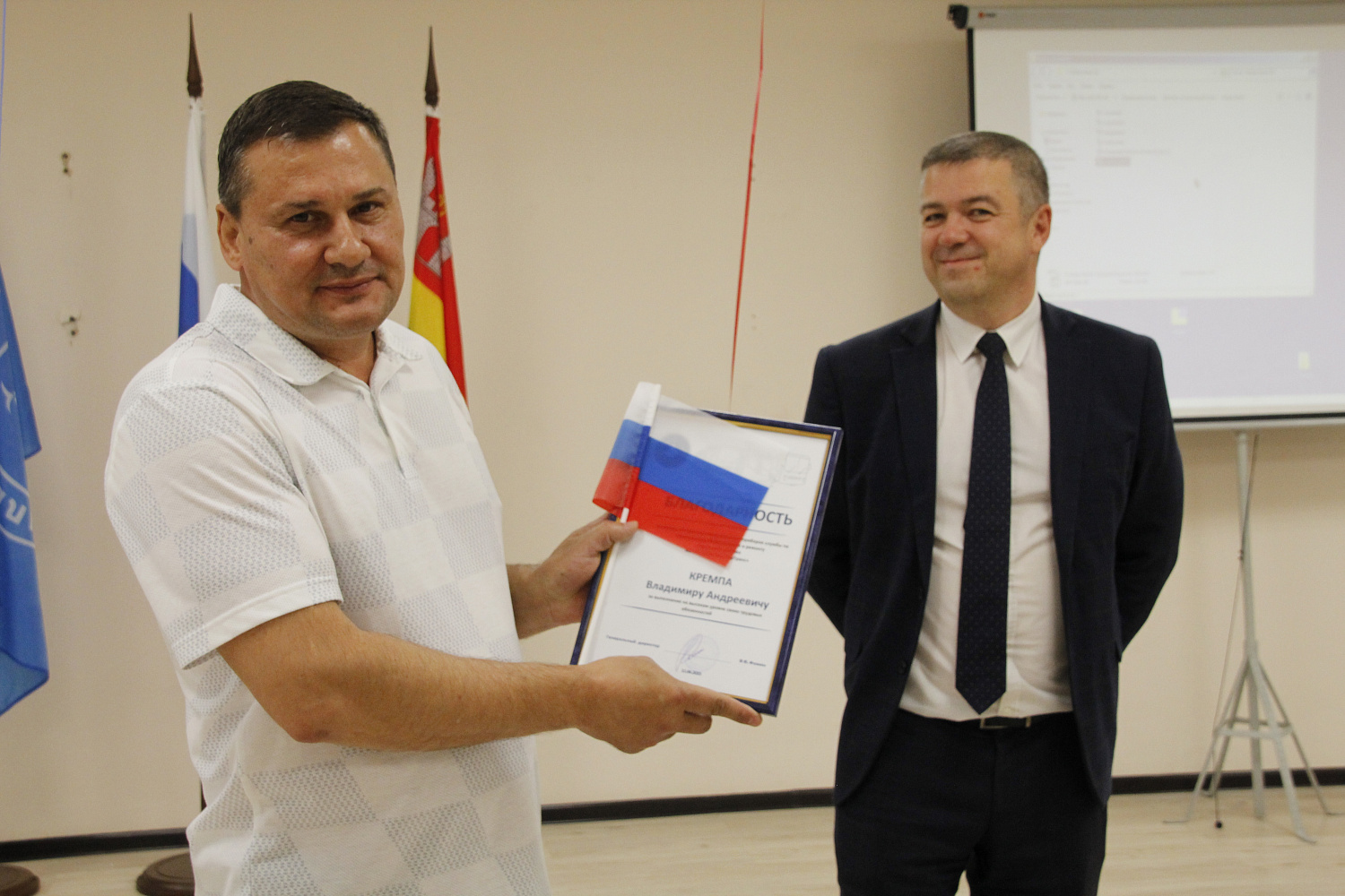 В АО «Калининград-ГорТранс» прошло торжественное подведение итогов конкурса детских видеоработ, посвящённых любимым увлечениям. 