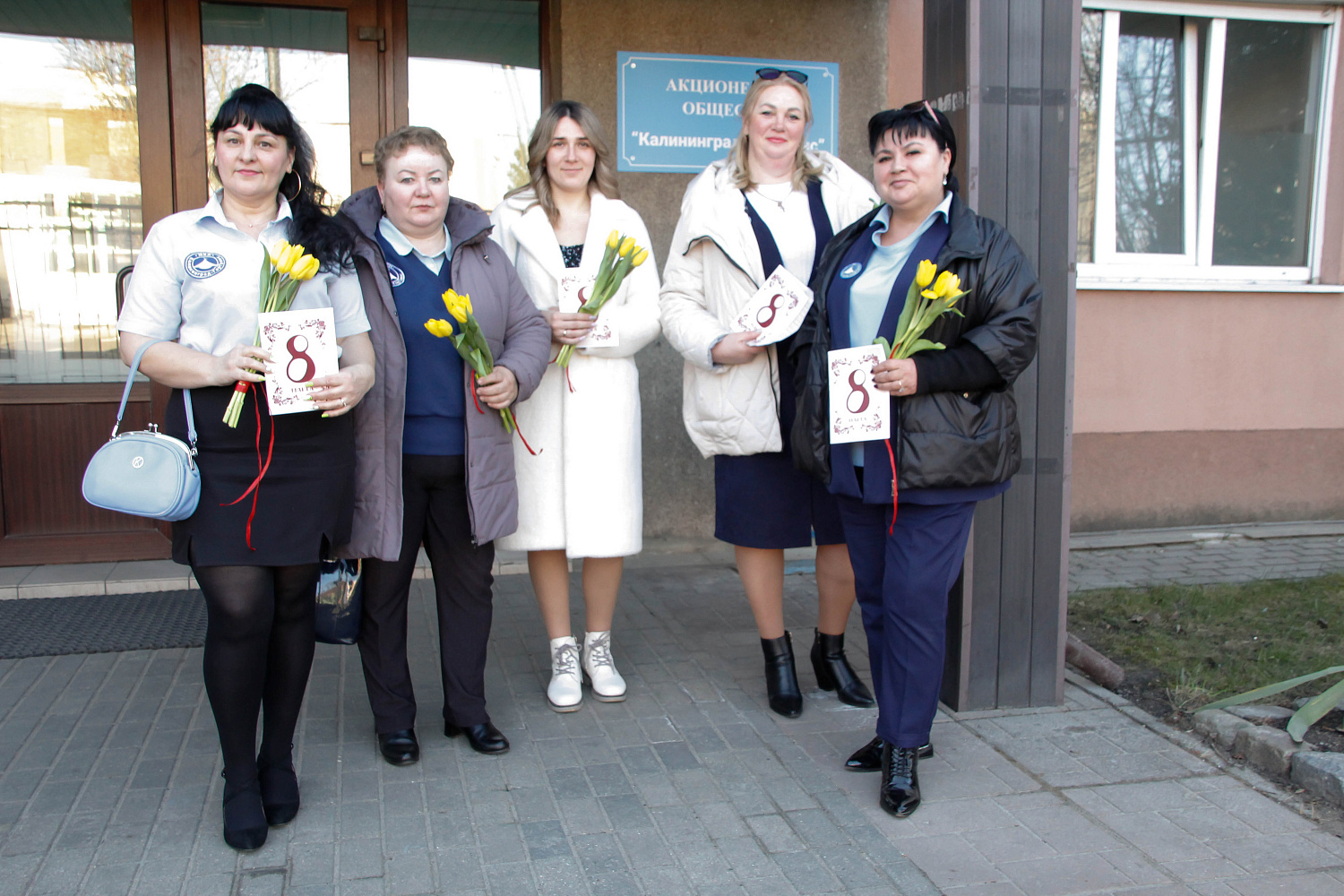 Неженская профессия