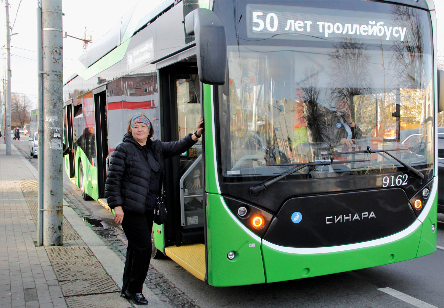 Праздник состоялся! 