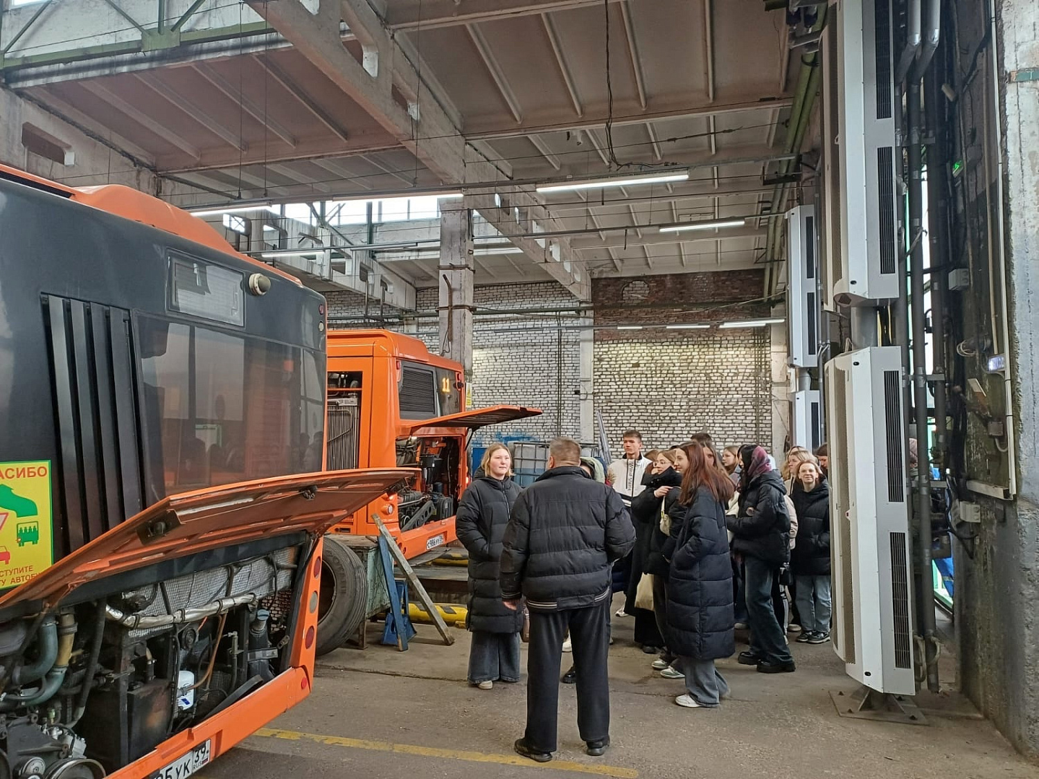 Экскурсия для студентов ГАУ КО ПОО "Колледж сервиса и туризма"