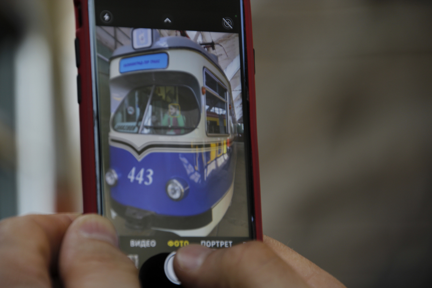 Каникулы с пользой: дети открывают мир трамваев!