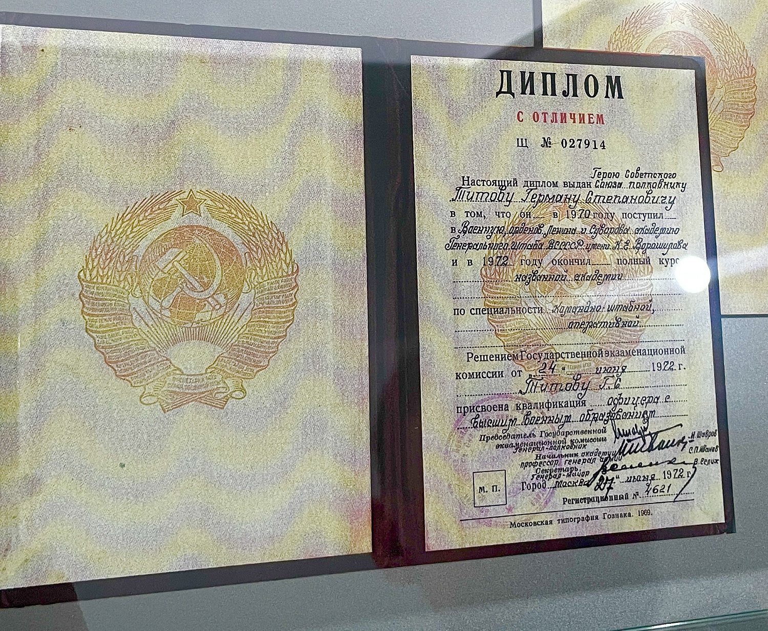 «Если очень захотеть, можно в космос полететь». 65 лет: космонавтика — это движение вперёд. «Поехали!» в будущее!