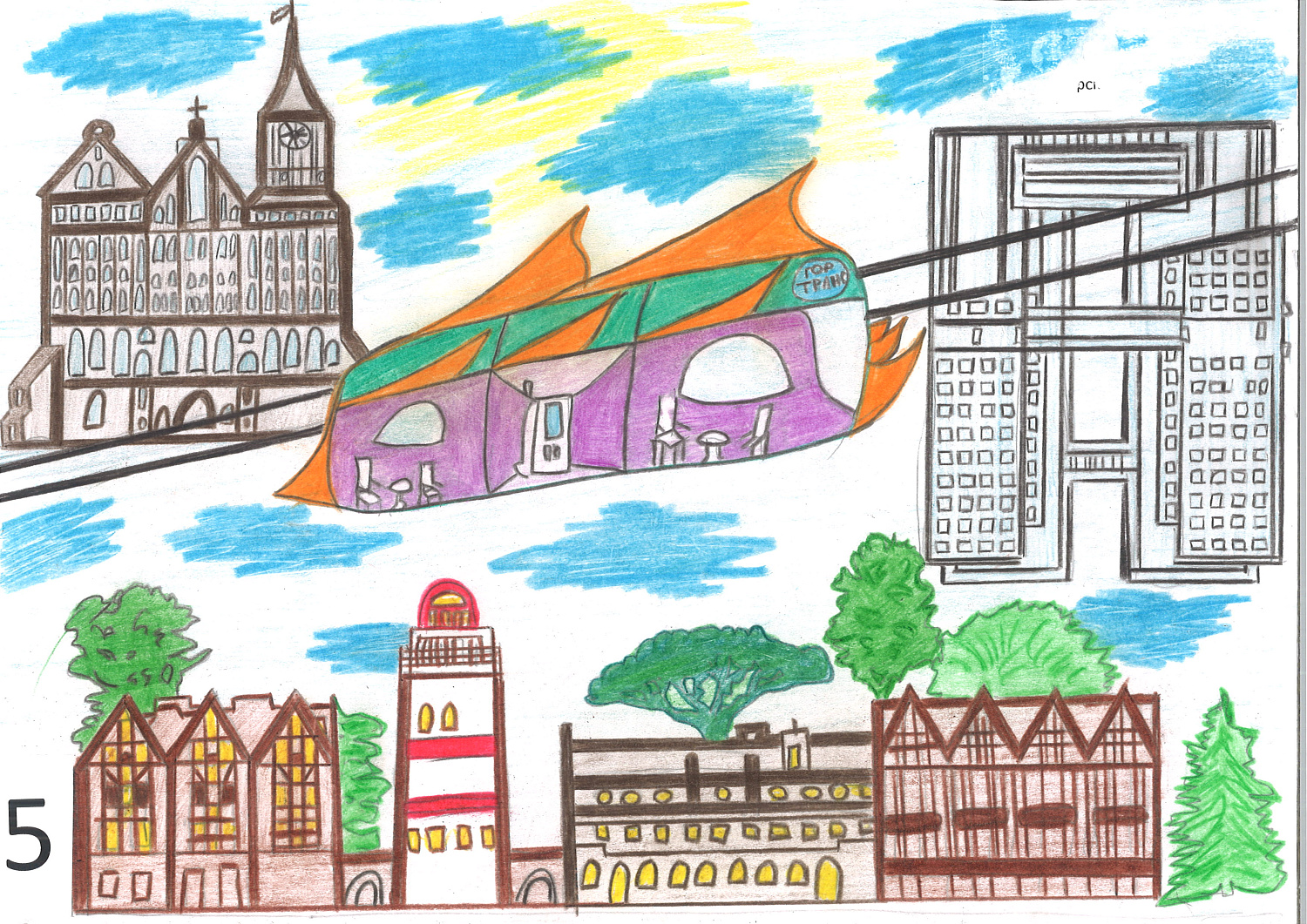 Конкурс детского рисунка МКП Калининград-ГорТранс