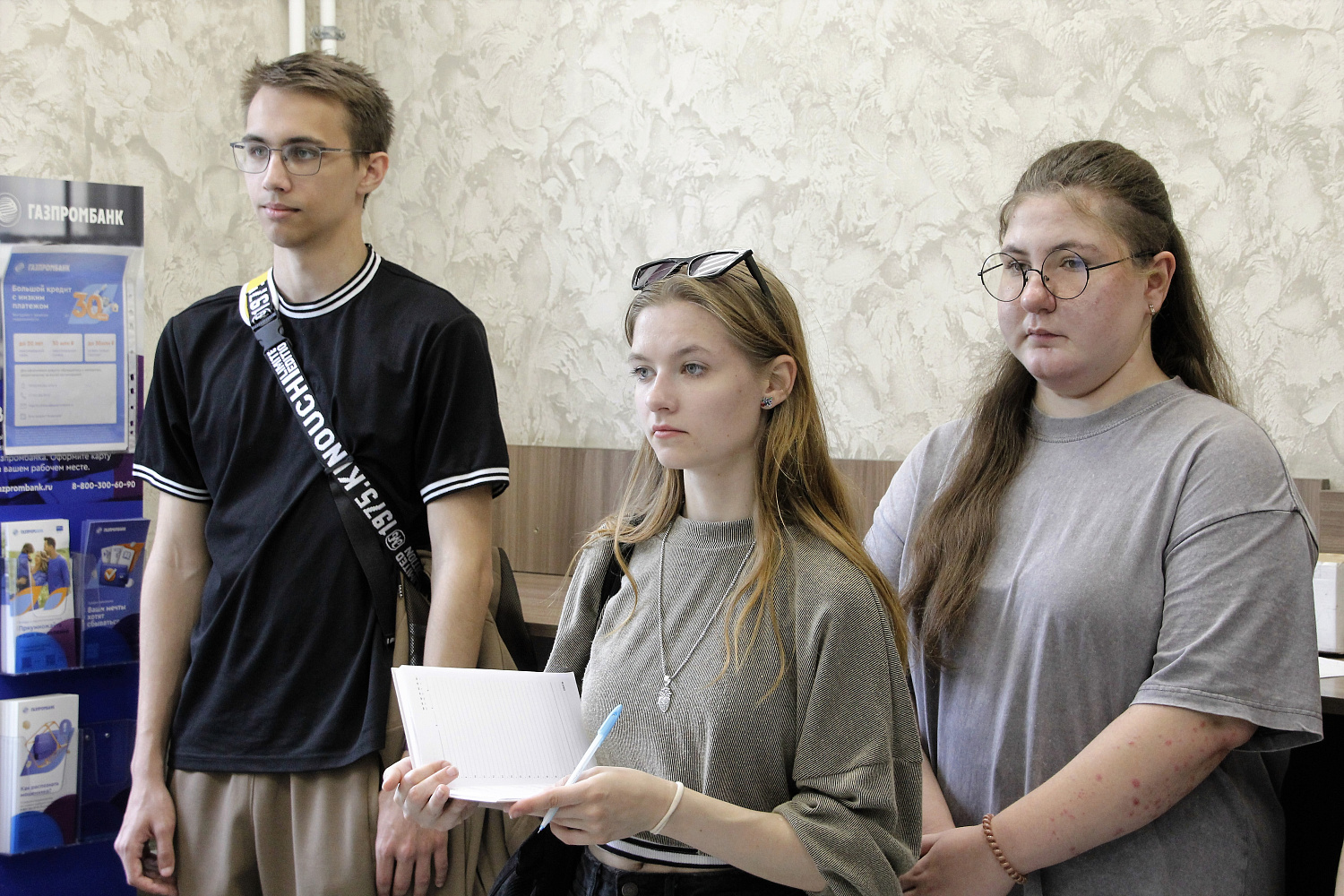 Студенты БФУ им.И.Канта познакомились с работой АО «Калининград-ГорТранс»