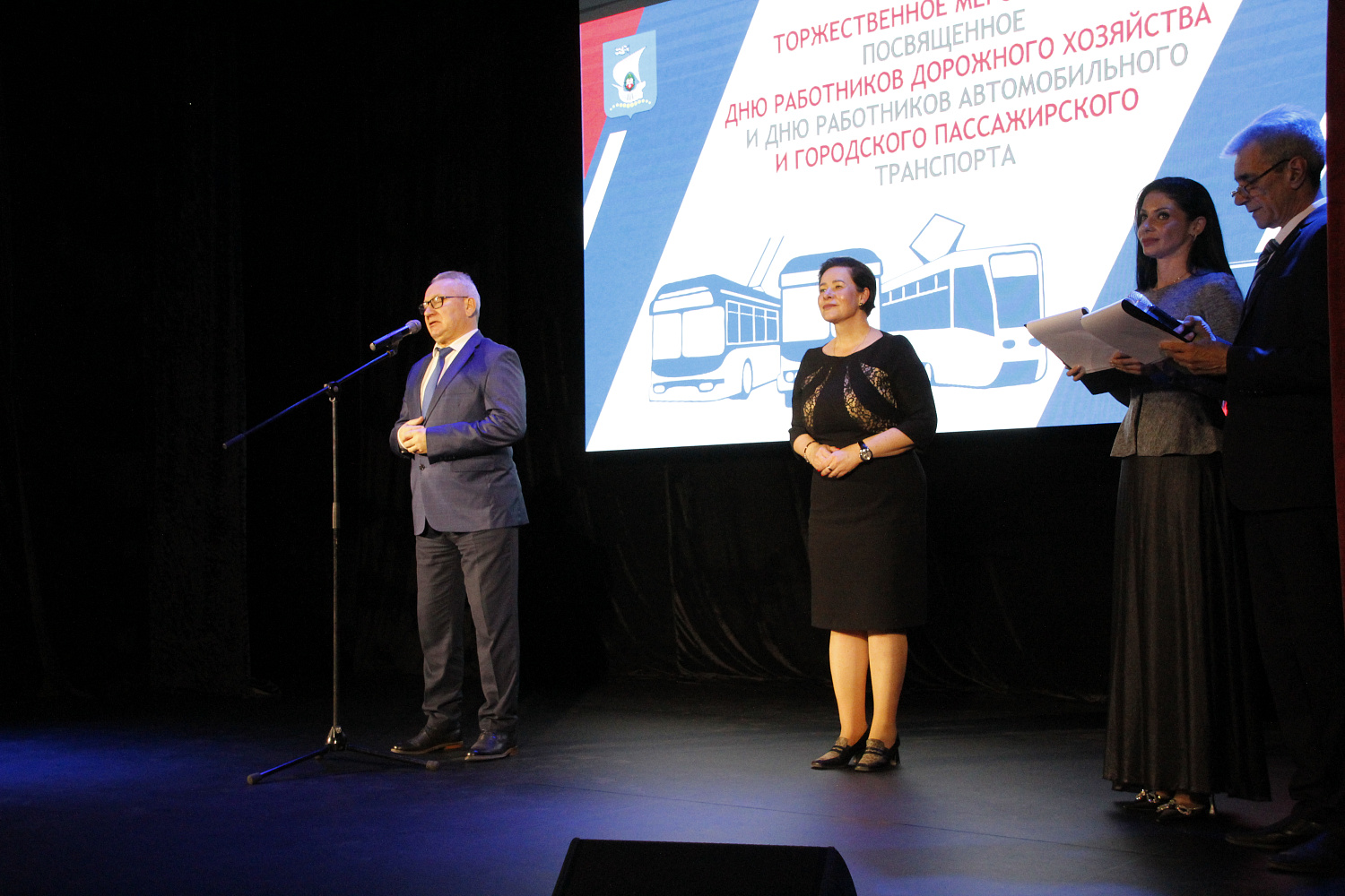 Работники АО «Калининград-ГорТранс» награждены на торжественном мероприятии, посвящённом Дню работника дорожного хозяйства, автомобильного и городского пассажирского транспорта