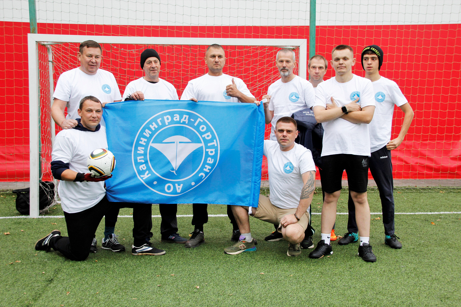 Работники АО «Калининград-ГорТранс» принимают участие в Спартакиаде здоровья